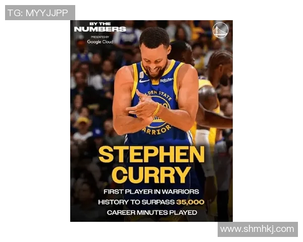 库里单节30分，勇士轻松晋级：天才球员如何缔造篮球奇迹