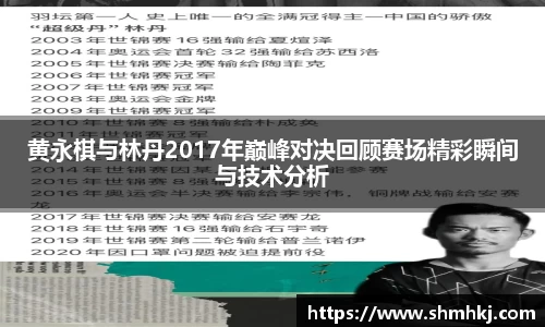 熊猫体育官方网址