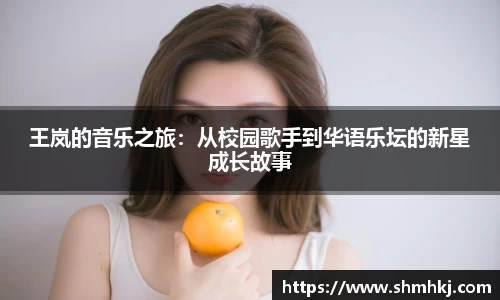 熊猫体育官方网址